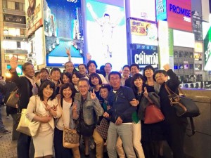 45期同窓会写真　道頓堀